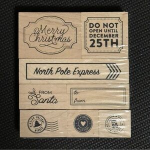 Holiday Christmas Wood Stamp Set 8pc.